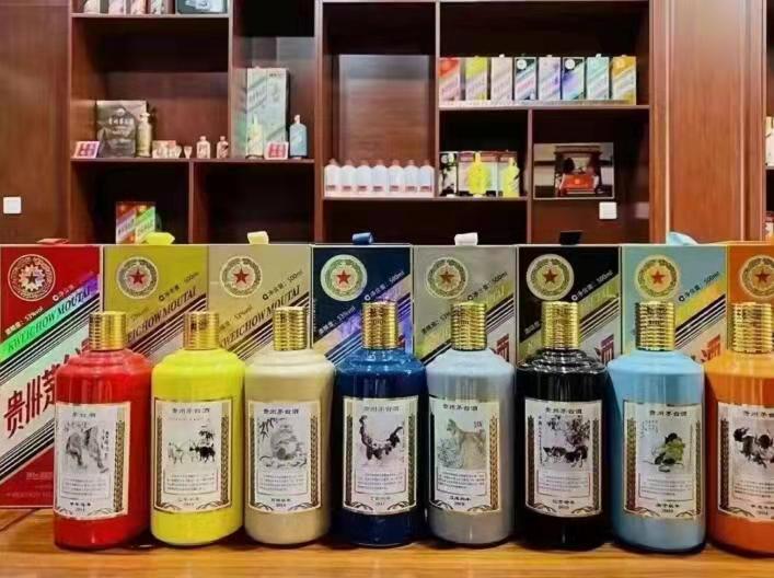 峄城名酒鉴定部分方法